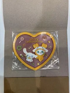 TWICE LOVELYS クリアラバーコースター JIVELY