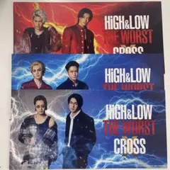 HIGH＆LOW THA WORST X 入場者特典