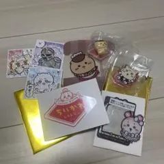 ちいかわセット