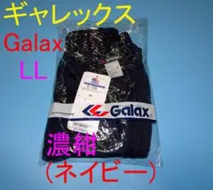 新品】3Lサイズ ホワイト G7161111 ブルマー女子スクール 送料無料