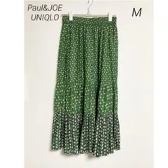 0049 Paul&JOE ポール&ジョー UNIQLO 花柄 ロングスカート