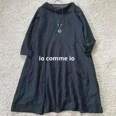 美品　io comme io ロングワンピース　グリーン　サイズ40 ウールのサムネイル
