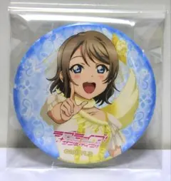 藤*認様 渡辺曜 5th缶バッジ セット売り メルカリ