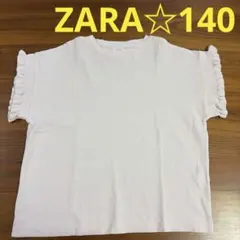 【ZARA】トップス　袖フリル　ピンク　140 キッズ　Tシャツ　ザラ　薄ピンク