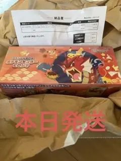 PSA10　20th Anniversary　拡張パック　ブースター　未開封 2025年最新】20th anniversary ポケモン 未開封パックの人気