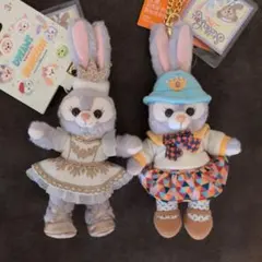 上海ディズニー 限定 ステラルー ぬいぐるみキーチェーン （2個セット）