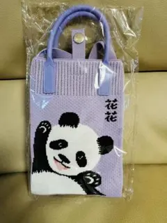 Item thumbnail for item aa03826c-26f6-4fcd-bd46-779ea65e8a93