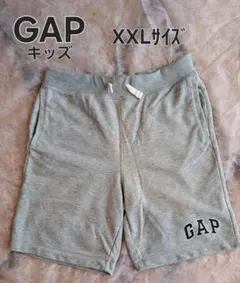 GAP キッズ XXLサイズ ハーフパンツ グレー