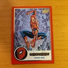 Item thumbnail for item e8ac134d-1695-4564-9e24-4a37d031a8b0