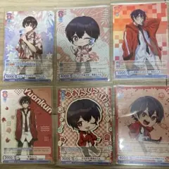 WSBカラフルピーチ カードゲーム ゆあんくん　Yuankunセット