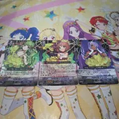 2025年最新】PR*ISM-Pラブラドルの人気アイテム - メルカリ