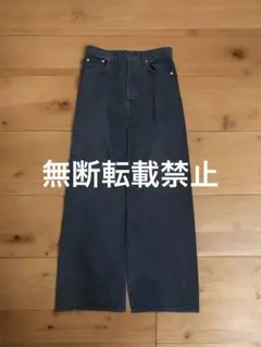 2026年最新】VujaDe pl denim effectの人気アイテム - メルカリ
