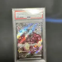 2026年最新】リザードンex ssr psa10の人気アイテム - メルカリ