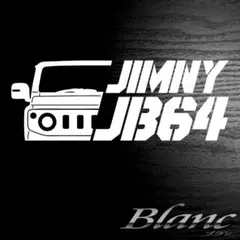 JIMNY ジムニー JB64 ステッカー　フロントデザイン　縦70mm