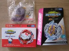 2026年最新】ベイブレード キティの人気アイテム - メルカリ