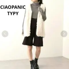 チャオパニックティピー　メルトンショートパンツ　黒　ブラック ハーフパンツ　秋冬