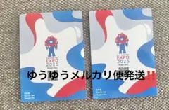 EXPO 2025 武田晴信入道信玄　上杉輝虎入道謙信　非売品　ミャクミャク