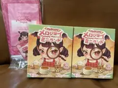 2026年最新】メロジョイミニランドの人気アイテム - メルカリ
