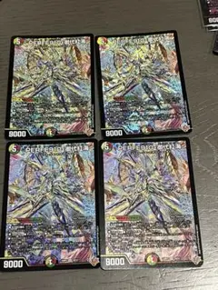 PERFE910-御代紅海 パーフェナインワンゼロギャラクシー　4枚