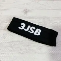 3JSB♡METROPOLIZ ヘアバンド 黒　ライブグッズ　三代目