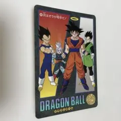 2026年最新】ビジュアルアドベンチャー'95EXの人気アイテム - メルカリ