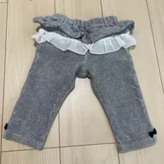 フリル付き　グレーパンツ 80 長ズボン