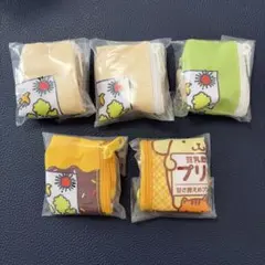 【最安値】キッコーマン 豆乳 ミニポーチ 4杯目 カプセルトイ ポムポムプリン