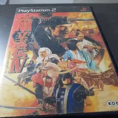 太閤立志伝IV PlayStation 2