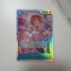 サンジ SR OP11-051