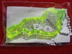 Item thumbnail for item 890d2daf-ebf3-42e7-a948-cf44a8a2d289