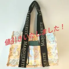 帆布トートバッグ ハンドメイド