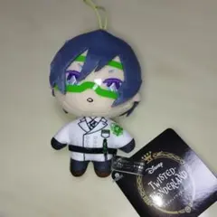 ツイステ シルバー 実験服 　マスコットぬいぐるみ