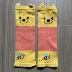 プーさん ベビーレッグウォーマー