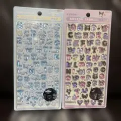 【正規品】ボンボンドロップシール 文字ボンボン シナモンクロミセット