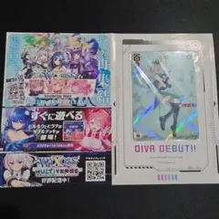 WIXOSS サンガ ルリくる