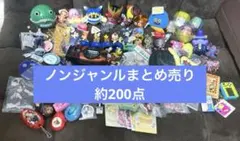 ⑤ ノンジャンル　アニメグッズ　ホビー 雑貨　大量　まとめ売り　断捨離　処分 ⑤ ノンジャンル アニメグッズ 雑貨 大量 まとめ売り 断捨離 処分