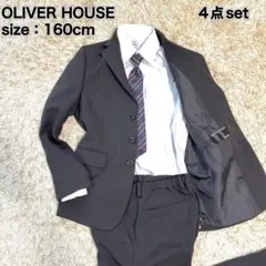 極美品✨　オリバーハウス　フォーマル　セットアップ　160cm　4点セット