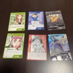 名探偵コナン 引退品 緑 100枚セット - メルカリ