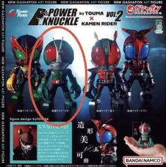 POWER KNUCKLE byTOUMA × KAMEN RIDER2 2号のサムネイル