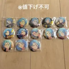 セット あんスタ HiMERU 缶バッジ