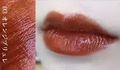 【未使用】CANMAKE ジューシーリップティント 03 オレンジブリュレ