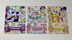ゆり様 リクエスト 3点 まとめ商品