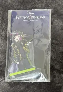 ツイステ　5周年　ブレイジングジュエル　アクリルスタンド　リリア