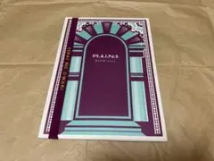 sekai no owari セカオワ ファンクラブ rainsブック2022