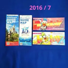『ディズニーランド』『ディズニーシー』ガイドマップ 2016年 7月 4部