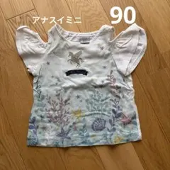 美品　アナスイミニ　Tシャツ　90のサムネイル