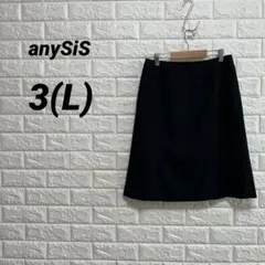 anySiS ひざ丈スカート　【L】　黒　ストライプ　ビジネス　オンワード樫山