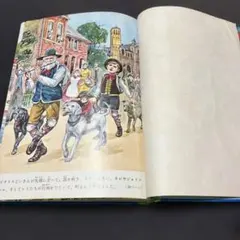 Item thumbnail for item e9f4a430-7f4f-485b-80bd-54f60649914d