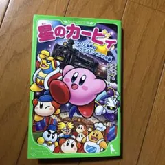 Item thumbnail for item 860874e5-ac08-4d5d-9d30-c0d758cbde58