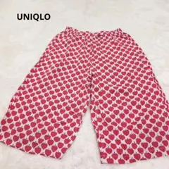 UNIQLO　ステテコ　リラコ　りんご　パジャマ　部屋着　150